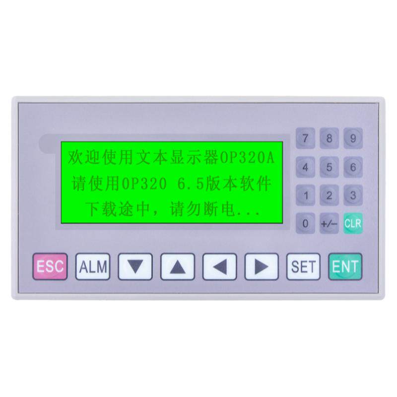 SEEKU 文本显示器OP320-A /OP320-A-S 6.5 8.0版本兼信捷量大优惠