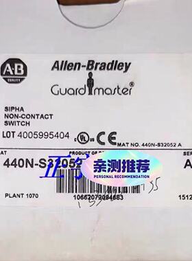 溢价-AB安全继电器440N-S32052，SlPHR6罗克韦尔，
