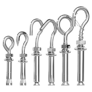 304/201不锈钢膨胀螺丝挂钩万能吊钩吊环拉爆膨胀螺栓M6M8M10M12