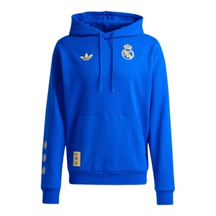 adidas阿迪达斯卫衣皇马中国结26新年款足球休闲文化套头衫JZ2237