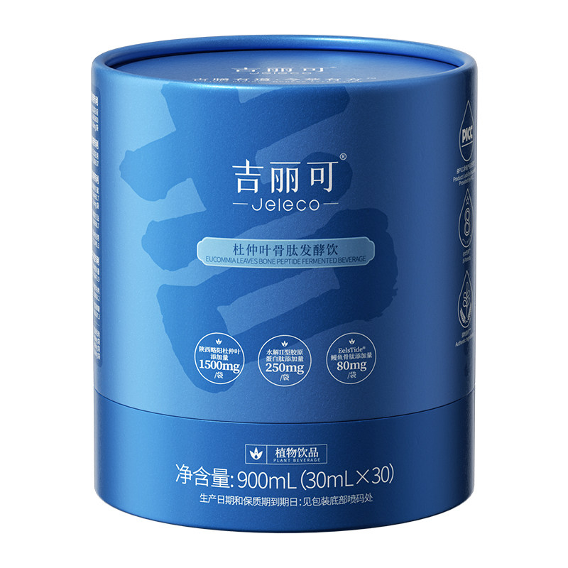 吉丽可杜仲叶骨胶原肽饮买5送1