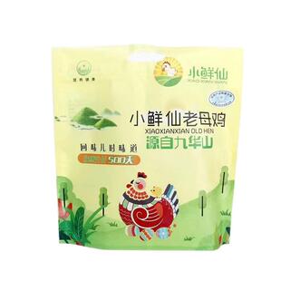 小鲜仙皖南老母鸡袋装500天散养