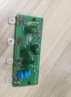 【议价-可维修】DK34315 全新/二手均有货