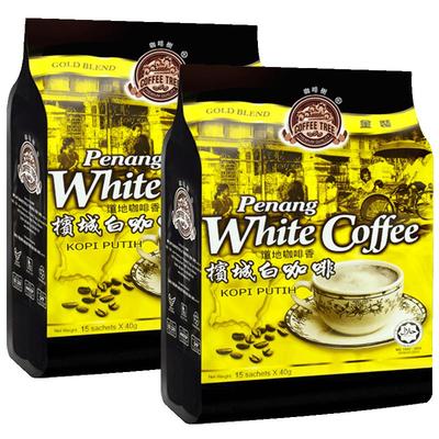 槟城白咖啡马来西亚进口三合一