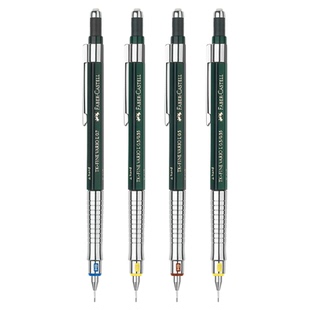 德国辉柏嘉金属TK-FINE VARIO自动0.3/0.5/0.7/1.0mm低重心原装进口绘画专业绘图设计低重力手绘工程活动铅笔