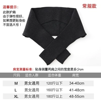 Обычный темно-серый стиль моделя