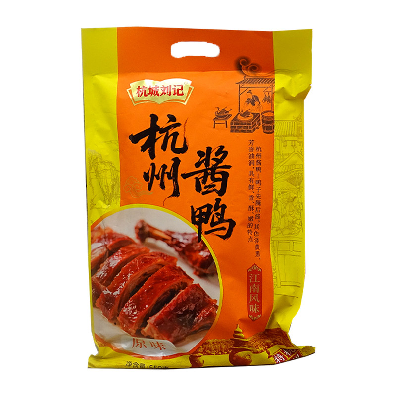 杭城刘记杭州特产酱鸭开袋即食