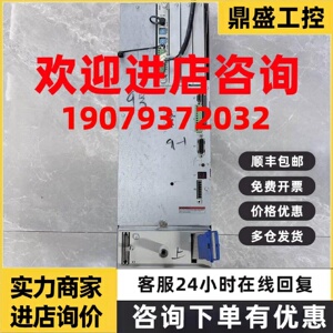 议价力士乐驱动器HDS04.2-W200N-HS12-01-FW原装现货 议价