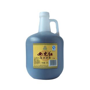 绍兴女儿红黄酒酒酿造壶装酒桶装5斤加饭酒花雕酒2.5L装上虞
