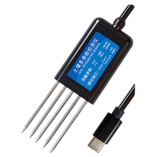 土壤酸碱度传感器水分温度电导率PH肥力氮磷钾多要素养分检测仪