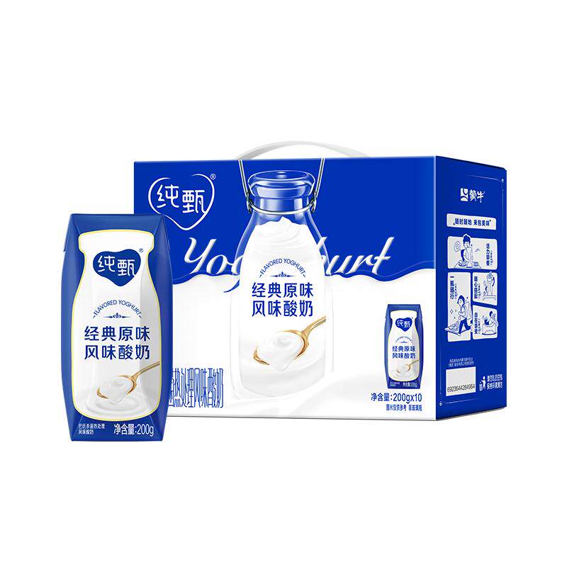 蒙牛纯甄经典原味风味酸奶200g×10盒整箱