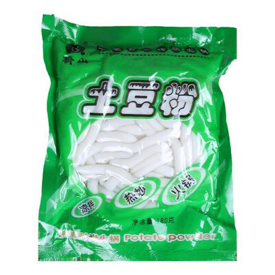 四川火锅粉砂锅土豆粉多调料可选
