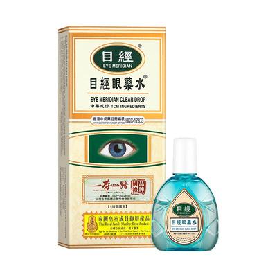 目经眼药水预防缓解近视散光干眼症视疲劳眼底病白内障飞蚊症