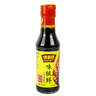 味事达味极鲜特级酱油150ml凉拌炒菜生抽家用调料酿造鲜味食用
