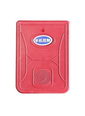 海银之家4G手机app远程控制卷帘门车库门道闸伸缩门遥控器433拷贝