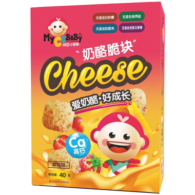 高钙易溶无添加健康独立包装