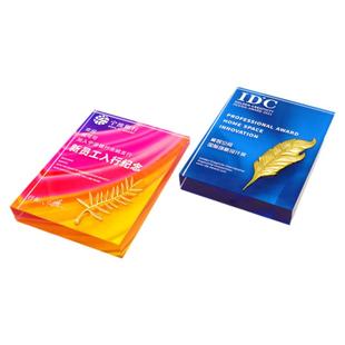 创意水晶奖杯定制高清彩印定做金属优秀员工颁奖纪念授权牌奖牌