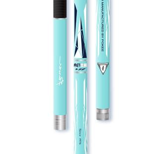 太平洋鱼竿手杆超轻钓鱼竿综合台钓鲫鲤鱼竿手竿品牌小刀野钓超硬