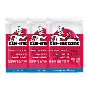 法国乐斯福酵母红燕子高活性低糖干酵母15g*3袋馒头糕点发酵粉