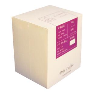 聪语宾川朱苦拉挂耳咖啡100克 云南大理精品手冲冷萃老树咖啡中度