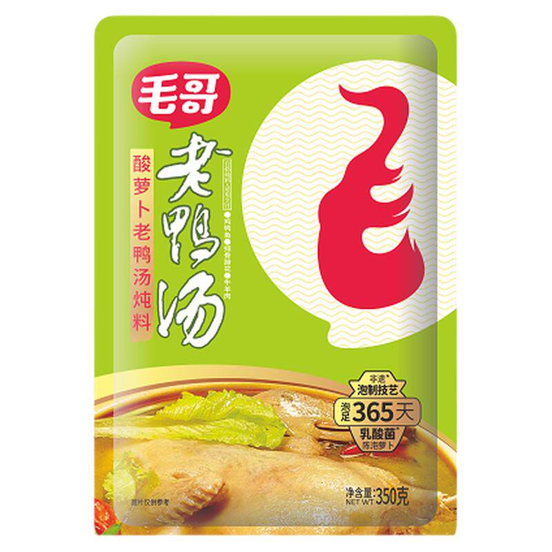毛哥酸萝卜老鸭汤炖料正宗重庆