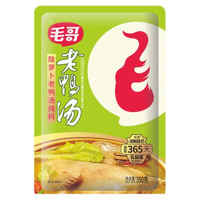 毛哥酸萝卜老鸭汤炖料正宗重庆