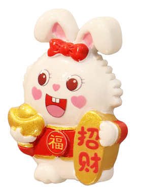 唯磁创意磁铁兔年新年喜庆冰箱贴