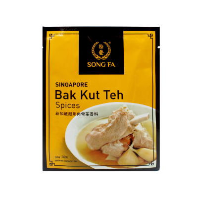 新加坡特产松发潮州肉骨茶汤料香料煲排骨猪骨汤料包调料汤包5包