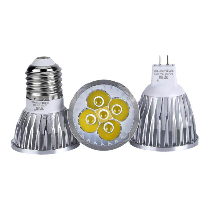 零瑾12V24V36V机床工作灯泡灯杯