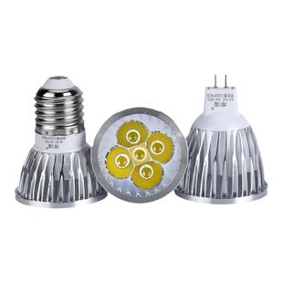 LED机床工作灯珠灯泡车床灯杯12V24V36V220V5WE27螺口MR16插针灯