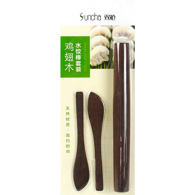 双枪鸡翅木水饺棒套装包饺子挖馅勺包包子馅铲手工擀面棒压饺子皮