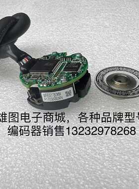 议价MFE0017B0MM松下伺服马达编码器原装拆机现货包好
