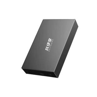 科伊享2t移动硬盘3t外置大容量高速12t机械4t存储外接6t桌面硬盘