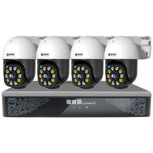 监控设备套装全套摄像影头家用监控器360度手机远程室外无需网络