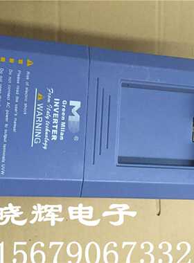 议价变频器M5000-VT2.2G/B 3PH 380/3.3KVA 5.0A 50Hz