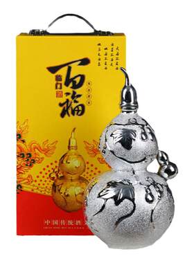 陶瓷酒瓶3斤装葫芦酒壶高温烧制