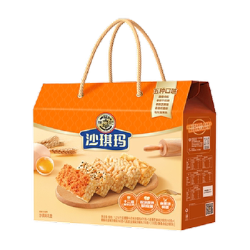 历史新低!徐福记糕点混合口味沙琪玛礼盒1.216kg早餐零食下午茶佳节送好礼实付34.9元到手包邮