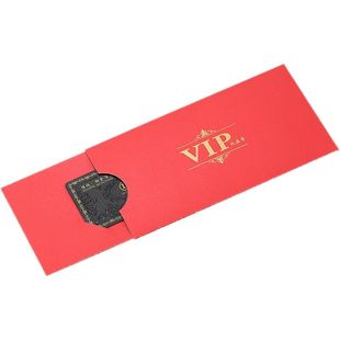高档抽拉新款vip卡套会员卡贵宾卡礼品卡购物卡卡套大闸蟹提货卡加厚珠光纸旅游卡套定制烫金logo封套定做