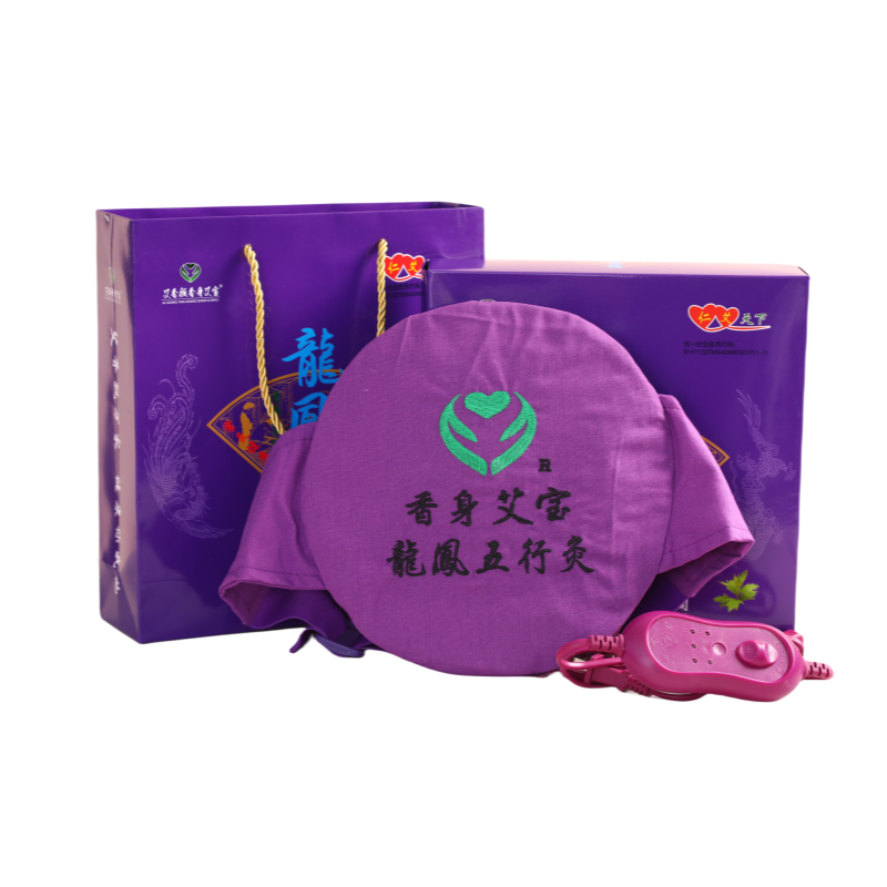 长椿堂香身艾宝电加热艾草包暖宫