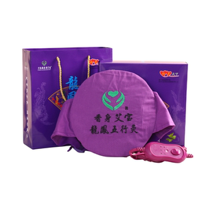 长椿堂香身艾宝电加热艾草包暖宫