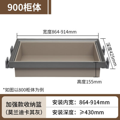 衣柜拉篮首饰盒抽屉式格子抽内置裤架伸缩滑轨挂裤子抽拉架五金