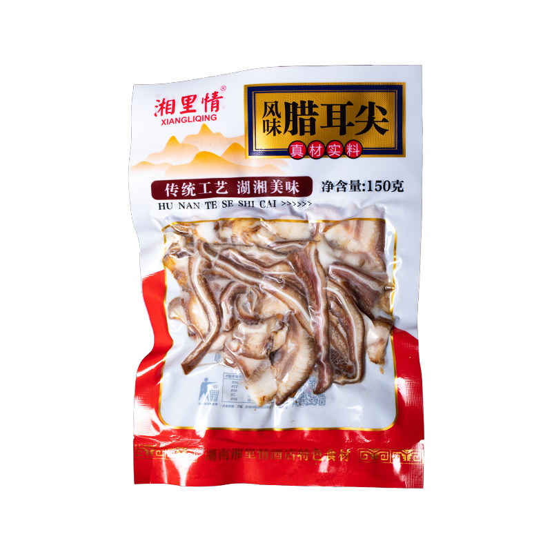 湖南农家自制烟熏耳尖腊味