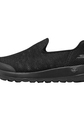 SKECHERS斯凯奇男子GO WALK MAX一脚蹬运动休闲鞋216700-BBK