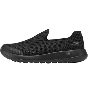 SKECHERS斯凯奇男子GO WALK MAX一脚蹬运动休闲鞋216700-BBK
