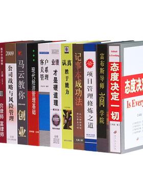 源头厂家批发仿真书摆件模型书