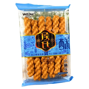 侯氏庄园麻花100g香酥小麻花陕西特产火锅串串油茶麻花休闲小吃