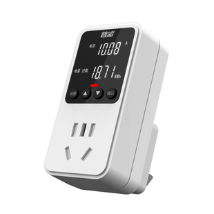 电表电量计量插座多功能家用数显电压电流表功率计电参数测试仪器