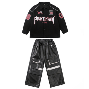 儿童美式街舞演出服棒球服外套hiphop男童嘻哈帅气皮裤亮面套装酷
