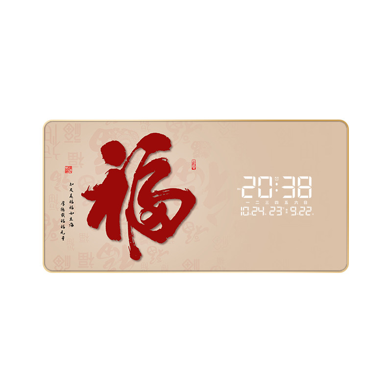 高宅LED雷达感应装饰画电子挂钟