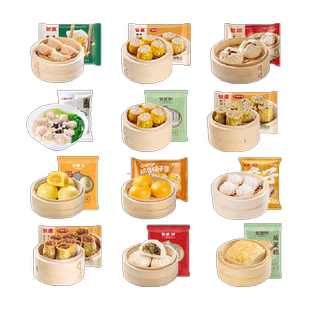 包道广式非遗烧麦速冻包虾饺子烧卖糯米鸡馒头面点速食早餐半成品